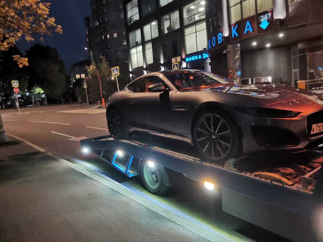 Межгородская перевозка