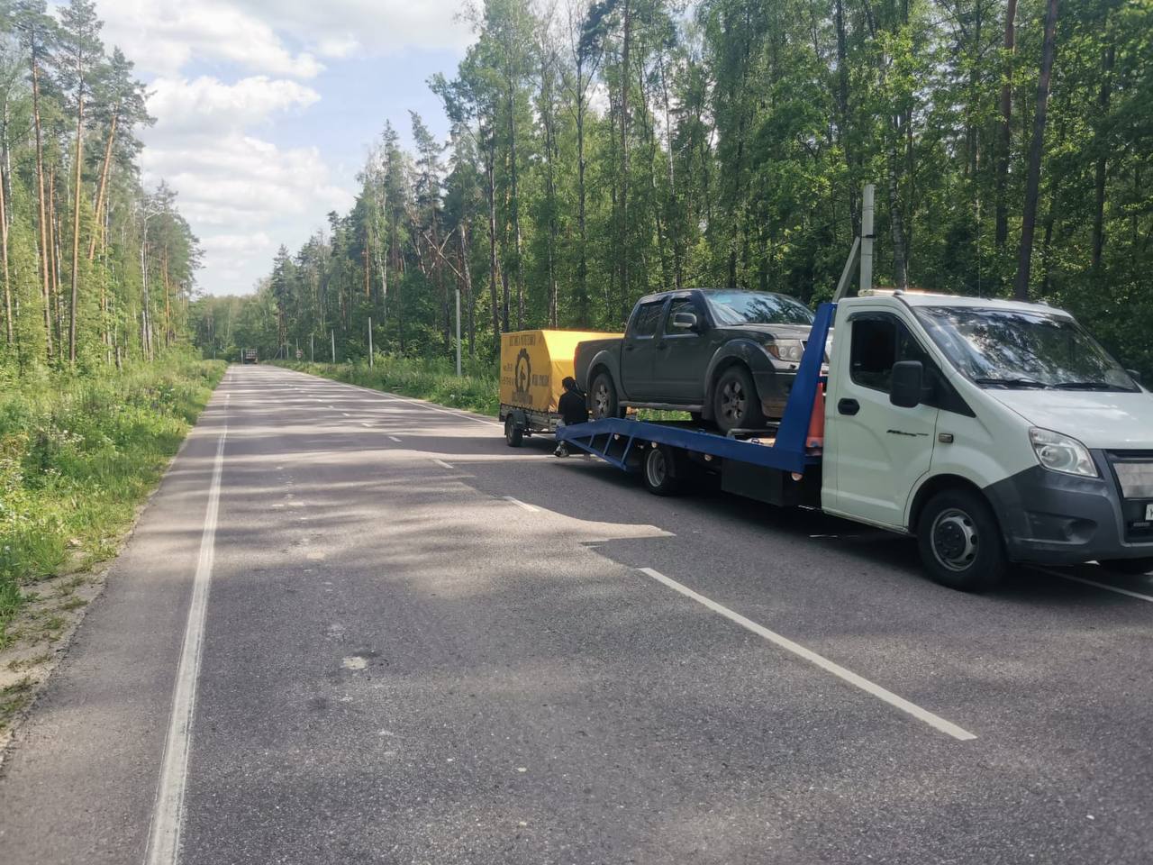 Перевозка автомобиля